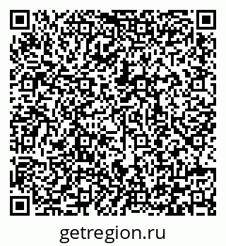 79292008606