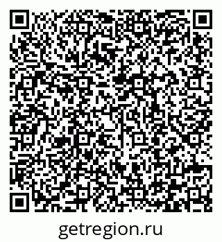 79292008610