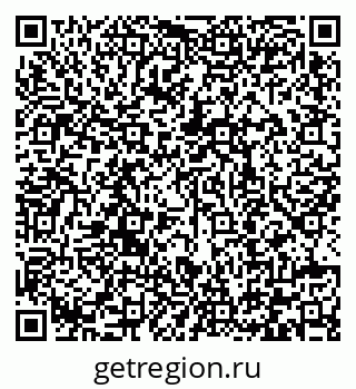 79292008614