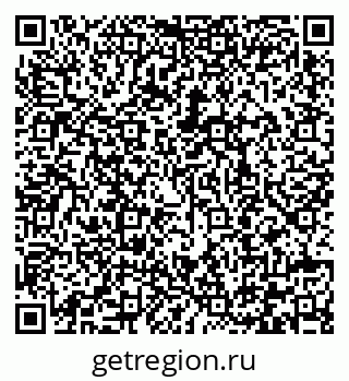 79292008617