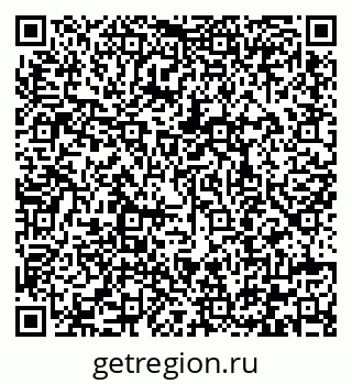 79292008619