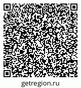 79292008630