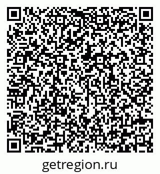 79292008633