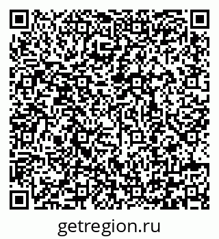 79292008654