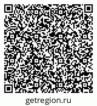 79292008672