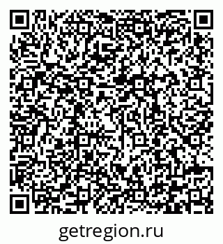 79292008680