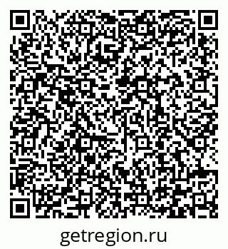 79292008684
