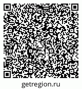 79292008694