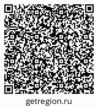 79292008697