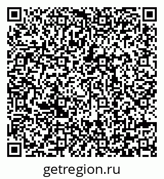 79292008700