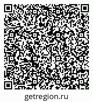 79292008701