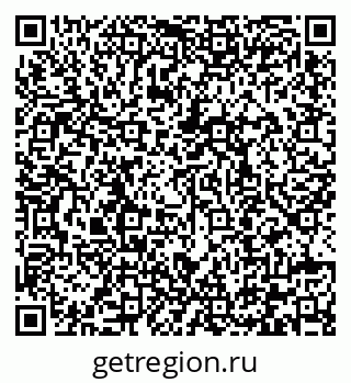 79292008714