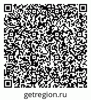 79292008717