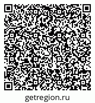 79292008720