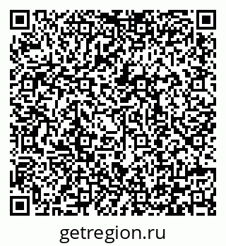 79292008723