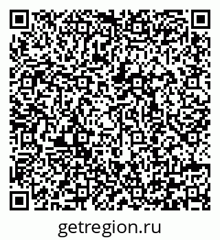 79292008725