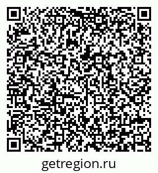 79292008729