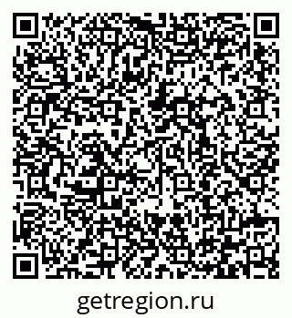 79292008760