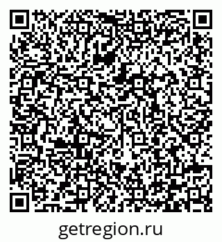 79292008797