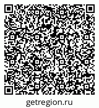 79292008800