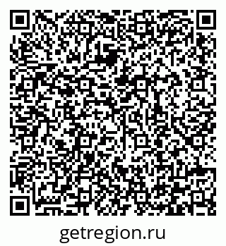 79292008801