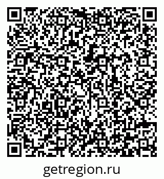 79292008810