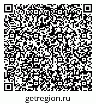 79292008872