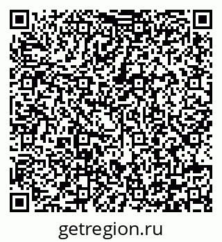 79292009194