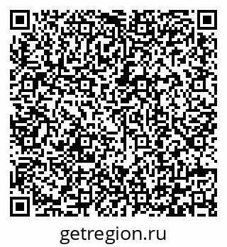 79292009300