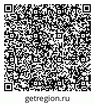 79292009308