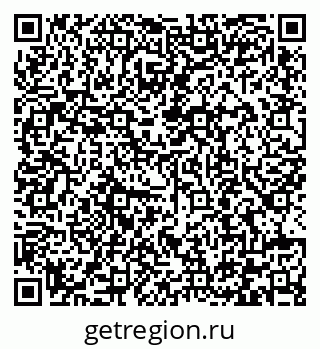 79292009384