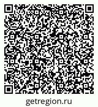 79292009482