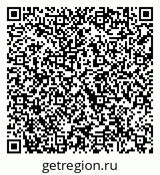 79292009483