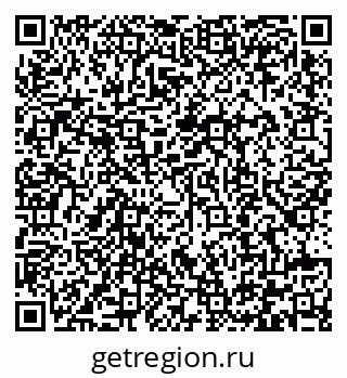 79292009488