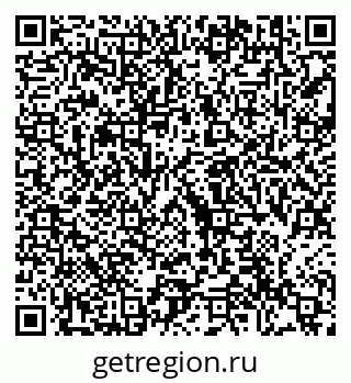 79292009496