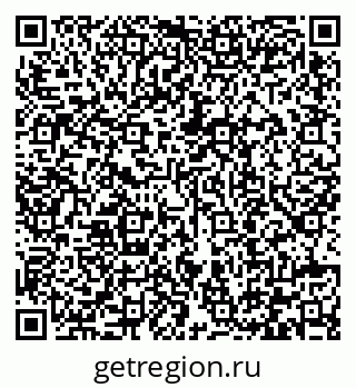 79292009536