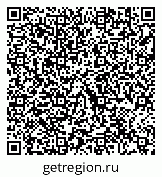 79292009602