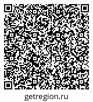79292009700