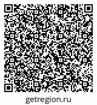 79292009840