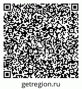 79292009865