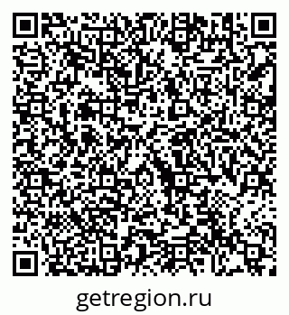 79292009870