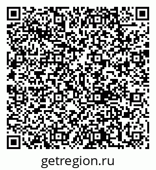 79292010023