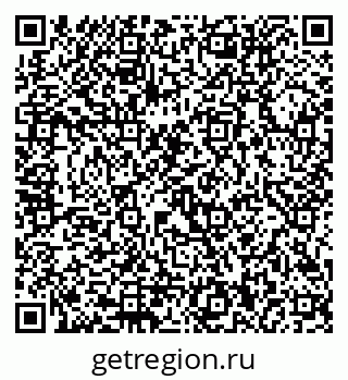 79292010032