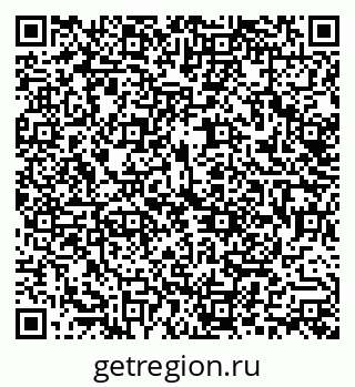79292010045