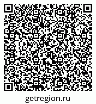 79292010046