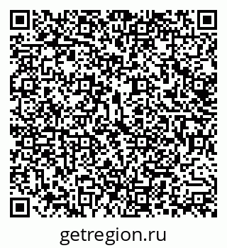 79292010130