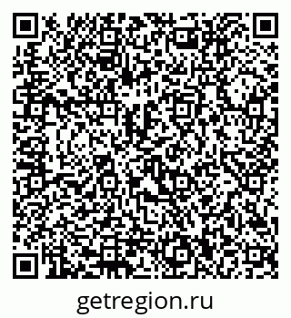 79292010173