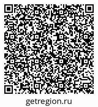 79292010207