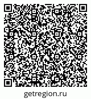 79292010237