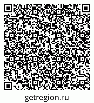 79292010259